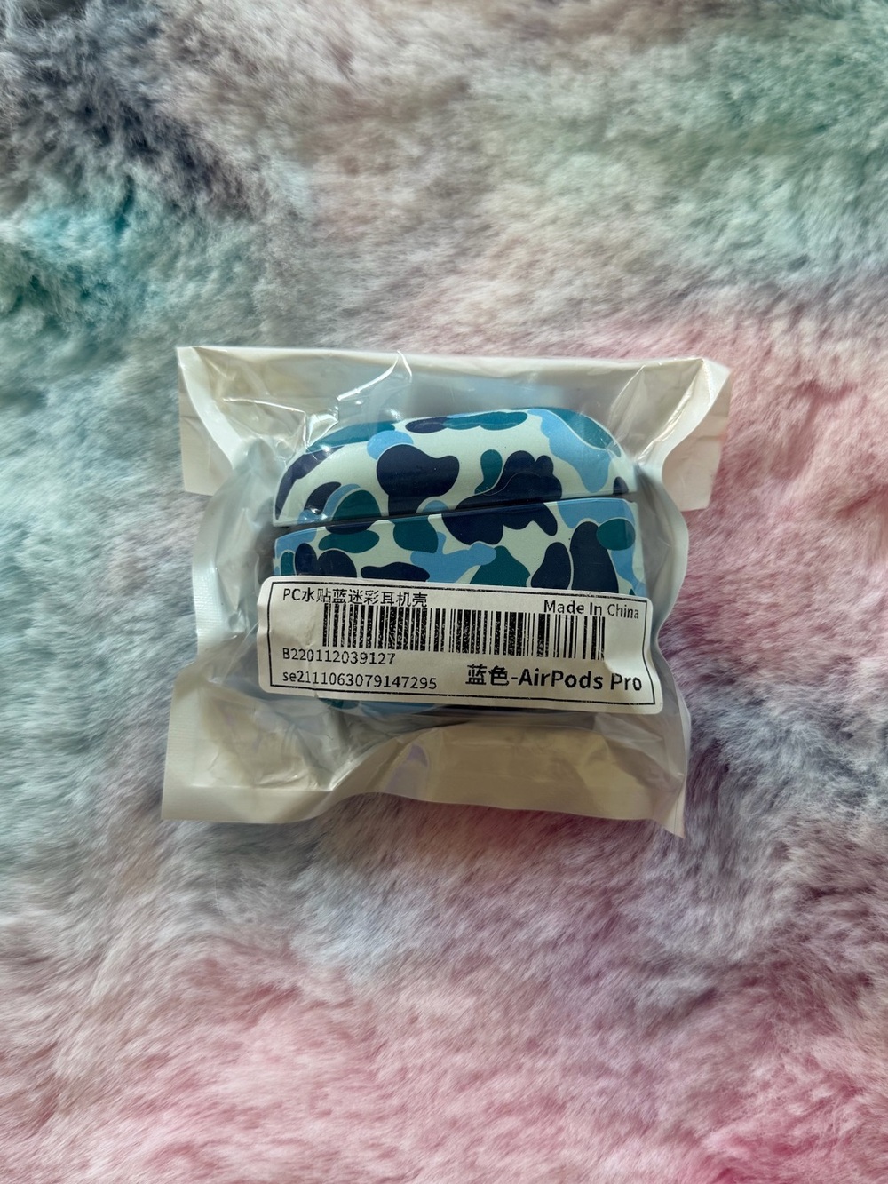 blue camo airpods pro case